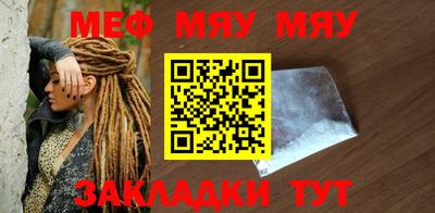 мдма Апрелевка