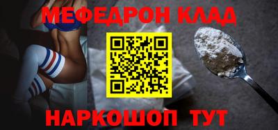 мдма Апрелевка