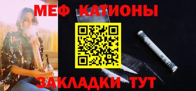 мдма Апрелевка