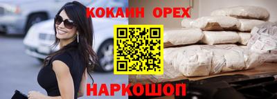 мдма Апрелевка
