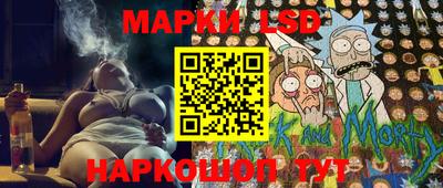 мдма Апрелевка