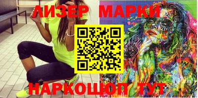 мдма Апрелевка