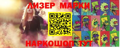 мдма Апрелевка