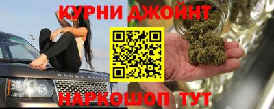 мдма Аргун