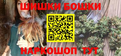 мдма Аргун