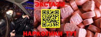 дистиллят марихуана Донской