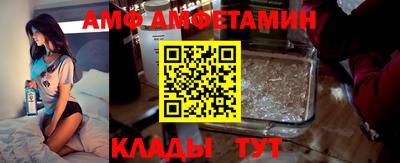 мдма Апрелевка