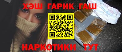 прущие крисы Дубна