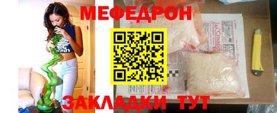 мдма Апрелевка