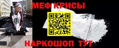 мдма Аргун