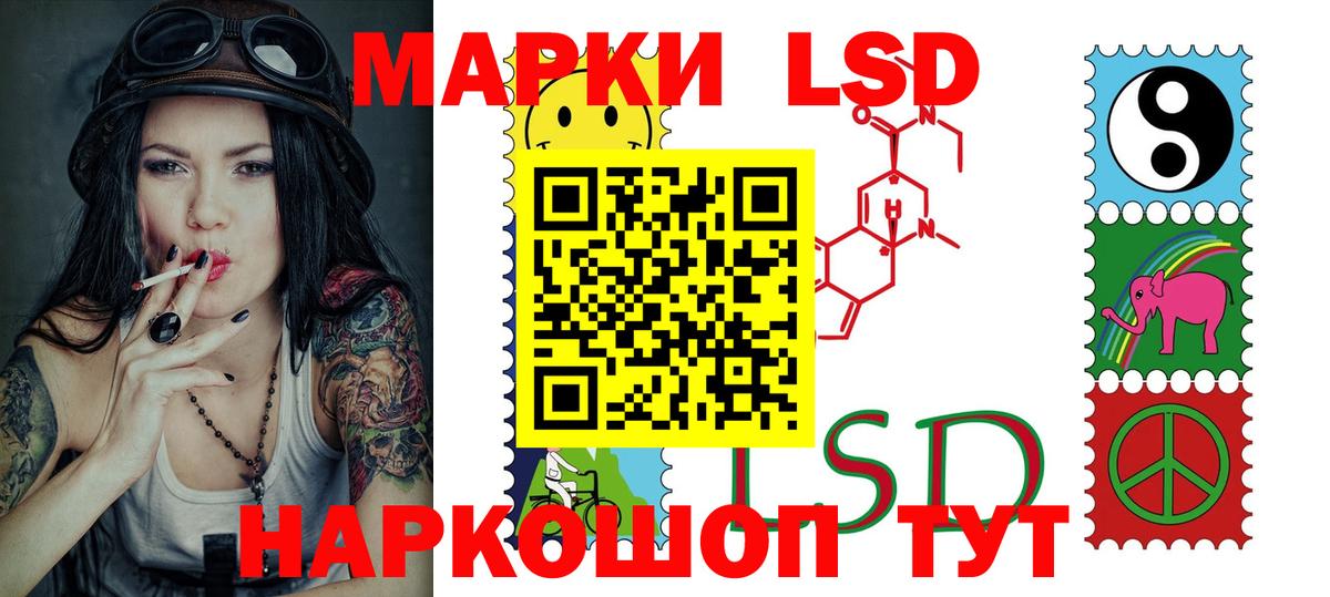 Лсд 25 экстази ecstasy  Вход с VPN  мега ТОР  Лсд 25 экстази  Бузулук  Лсд 25 экстази ecstasy 