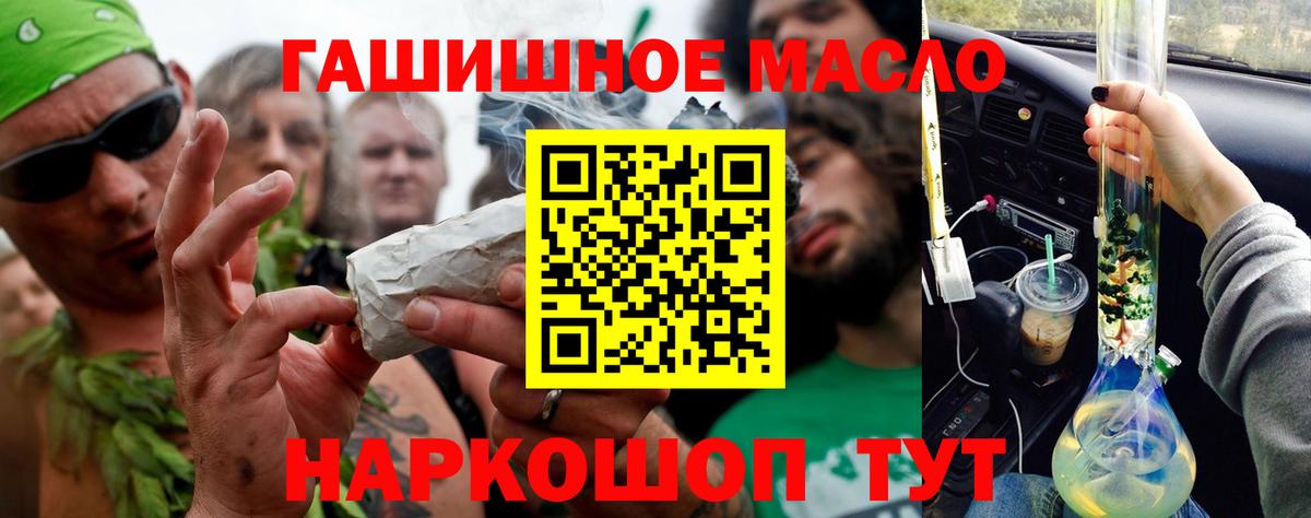 Дистиллят ТГК концентрат Бузулук